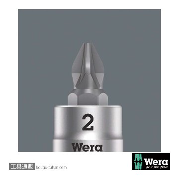 Wera 8751 A 1/4SQプラスビットソケット PH2の画像
