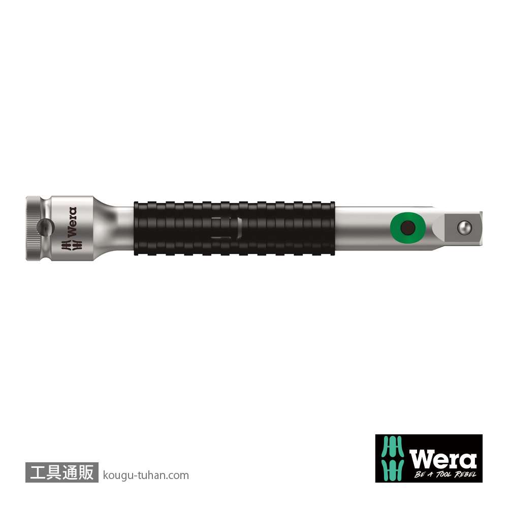 Wera 8796 SA 1/4SQショートエクステンションバー(ロックスイッチ,早回しスリーブ)の画像