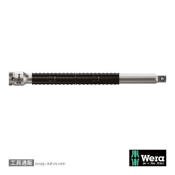 003526 ZYKLOP ロングエクステンションバー1/4DRx150mm