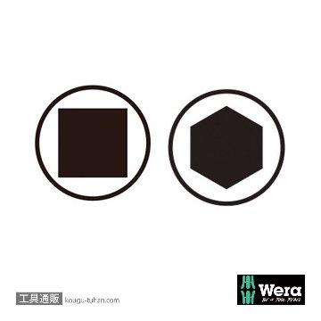 Wera 8784 A1 1/4SQビットアダプター(クイックリリース)の画像
