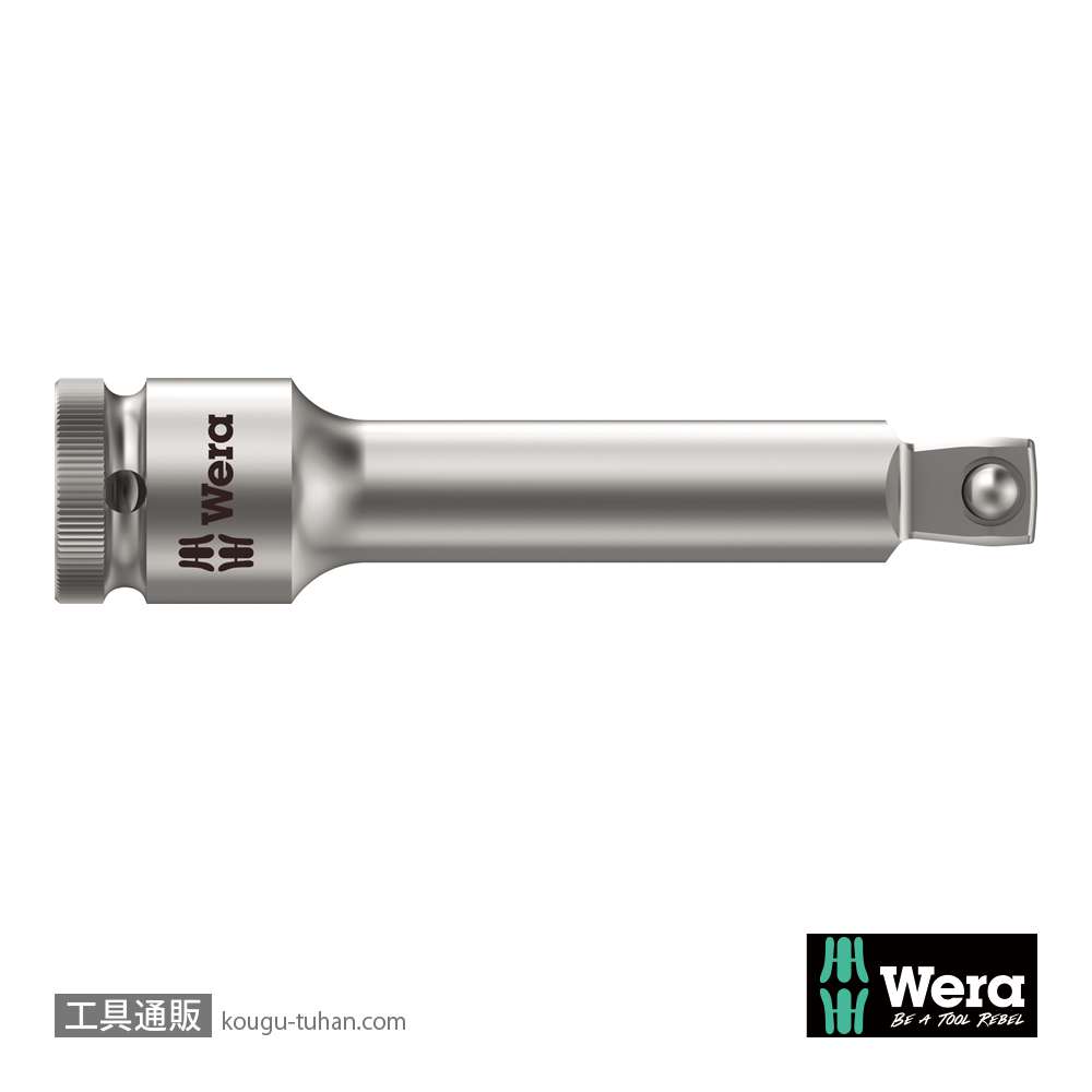 Wera 8794 A 1/4SQ首振りエステンションバーの画像