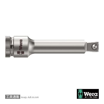 003527 ZYKLOP首振りエクステンションバー1/4DRx56mm