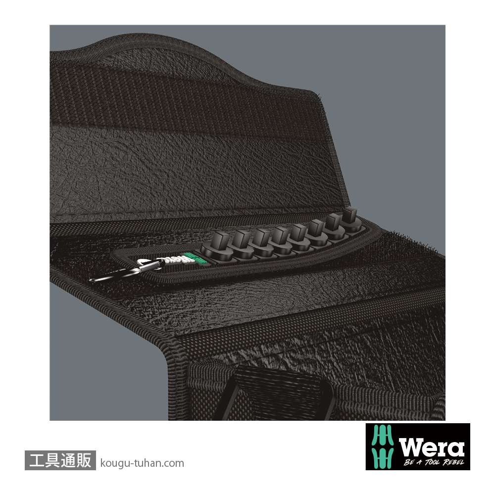 Wera Belt A 0/8 ベルト型1/4SQソケットホルダ(8個)の画像