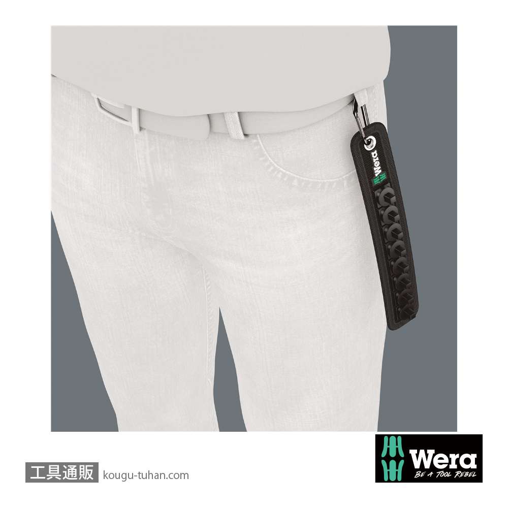 Wera Belt A 0/8 ベルト型1/4SQソケットホルダ(8個)の画像