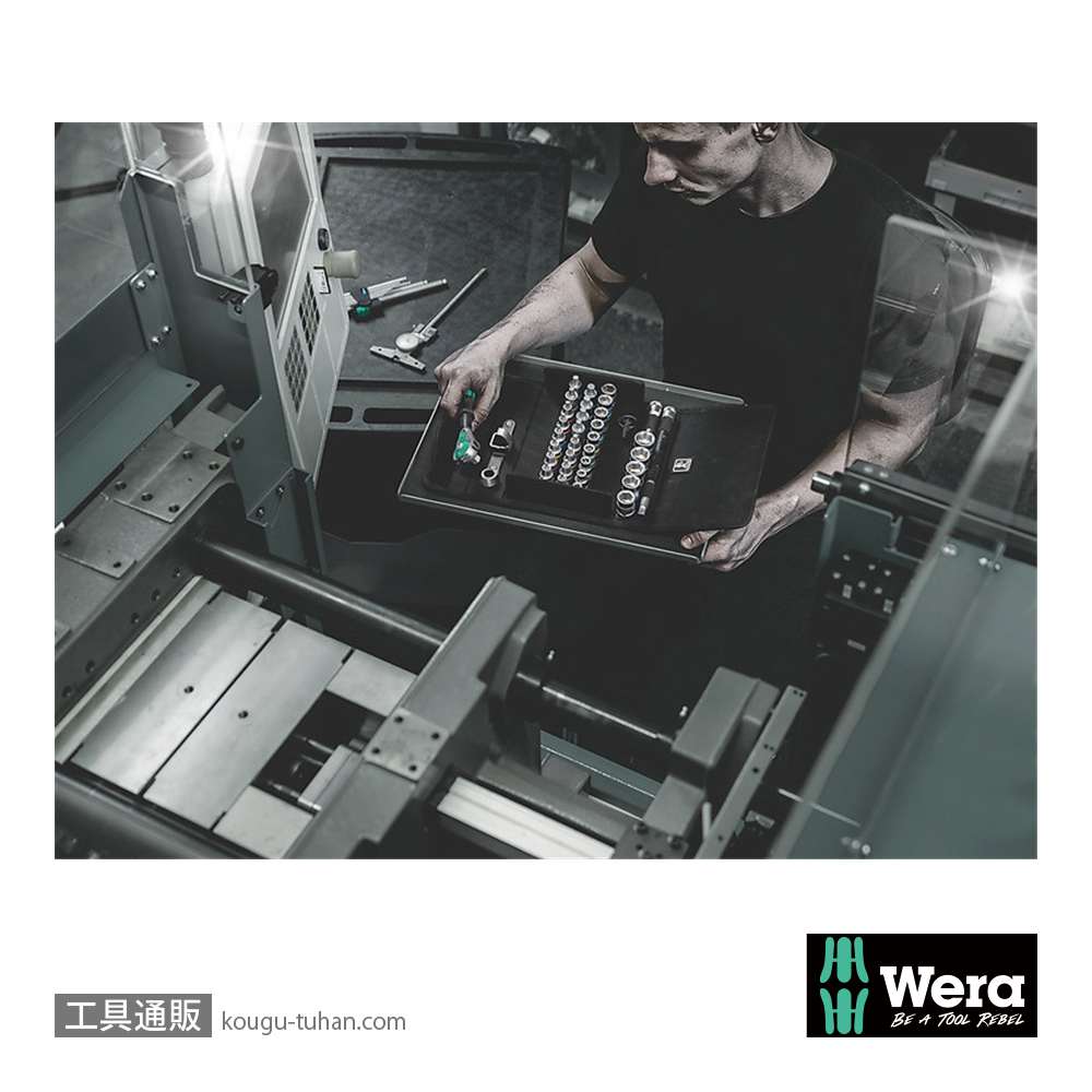 Wera 8100 SB All-in サイクロップスピードラチェット3/8SQオールインセットの画像