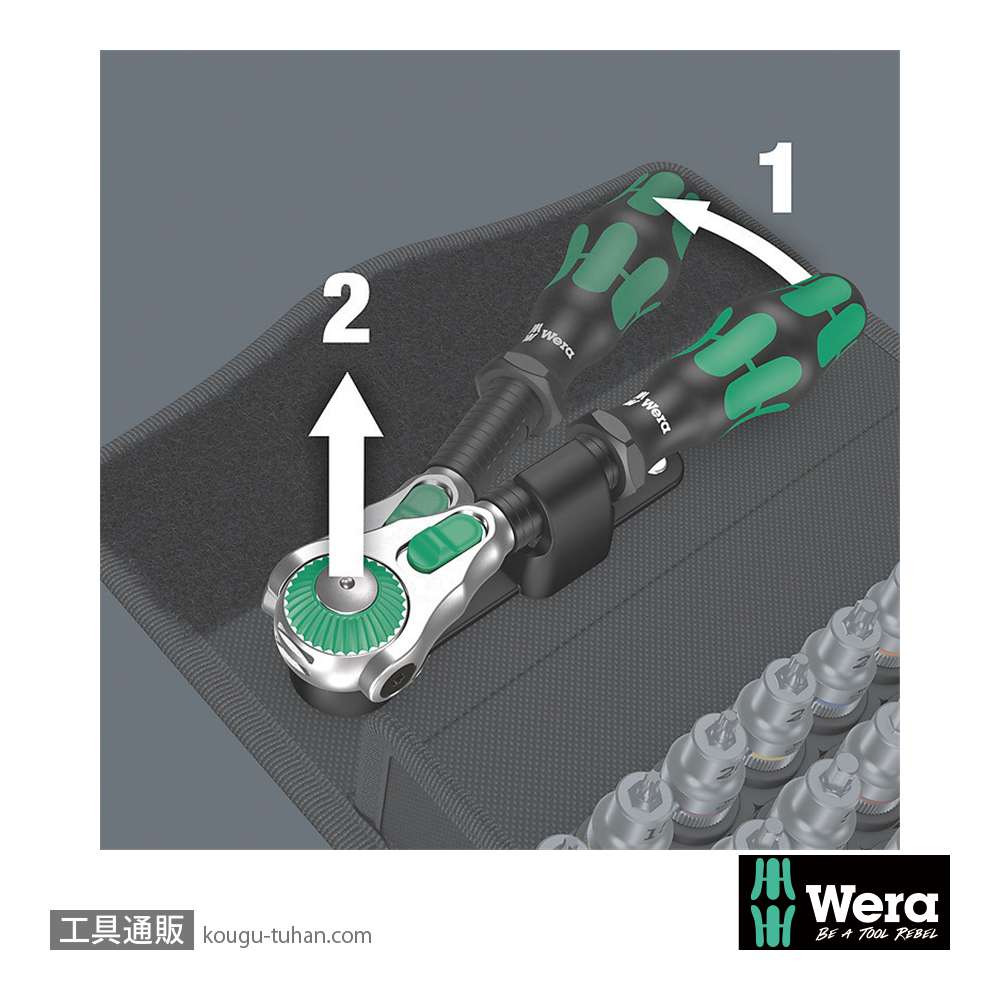 Wera 8100 SB All-in サイクロップスピードラチェット3/8SQオールインセットの画像