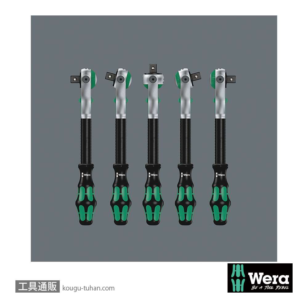 Wera 8100 SB All-in サイクロップスピードラチェット3/8SQオールインセットの画像