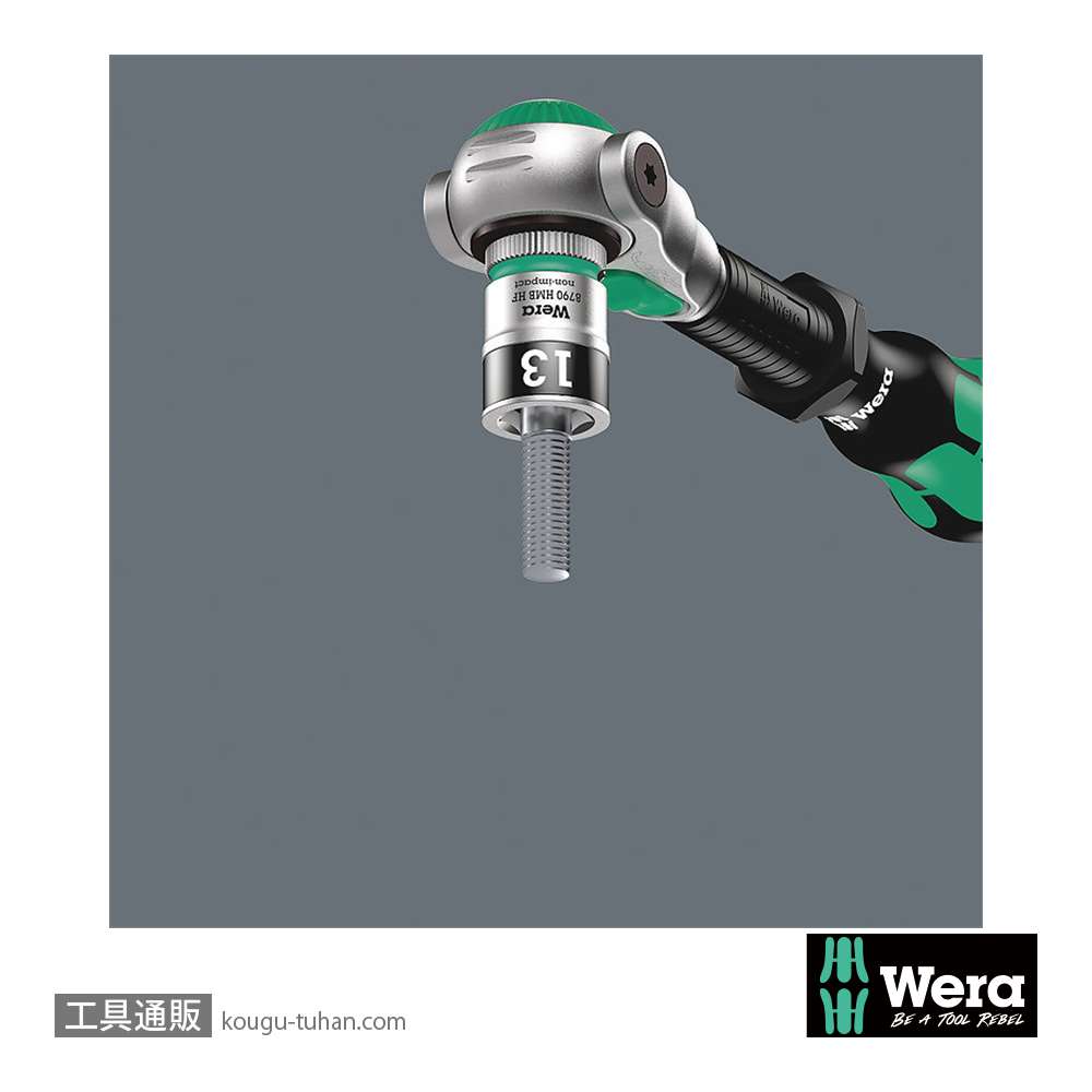 Wera 8100 SB All-in サイクロップスピードラチェット3/8SQオールインセットの画像