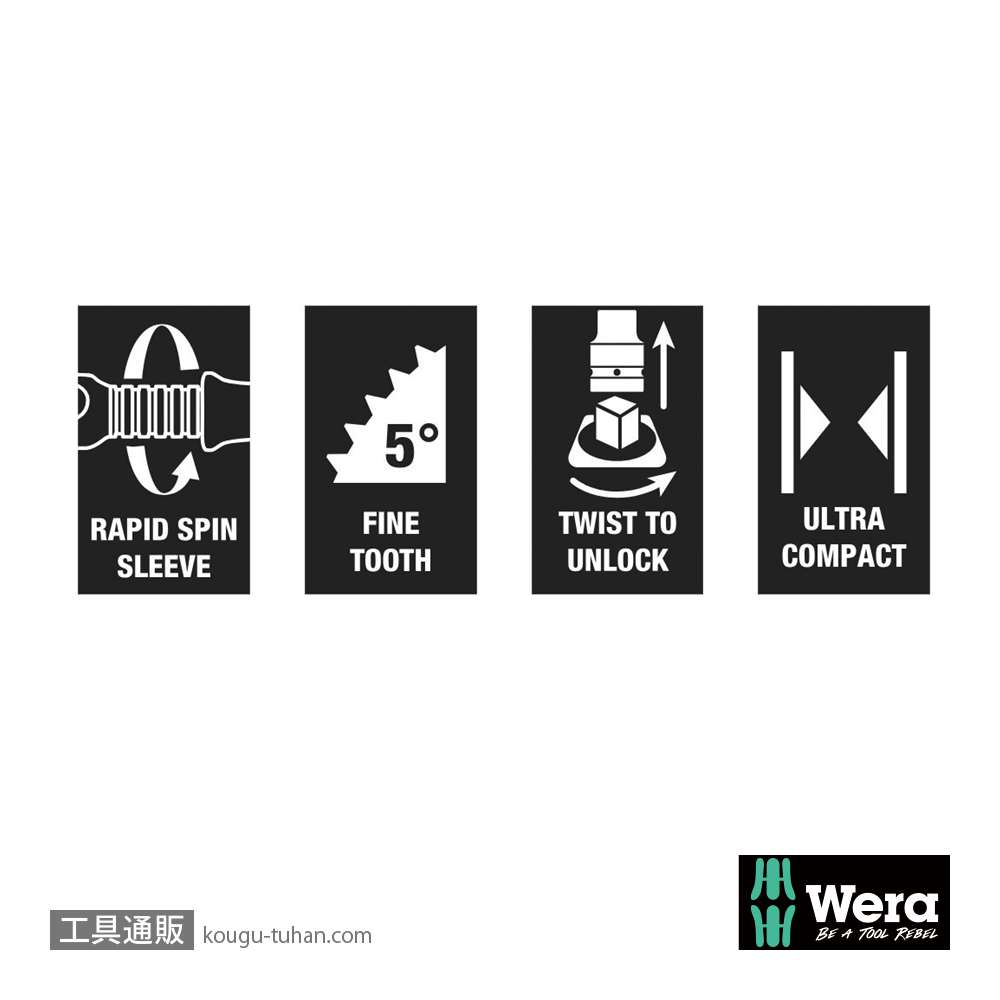 Wera 8100 SB All-in サイクロップスピードラチェット3/8SQオールインセットの画像