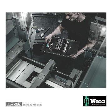 Wera 8100 SB All-in サイクロップスピードラチェット3/8SQオールインセットの画像