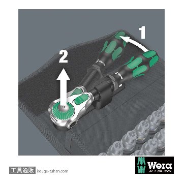 Wera 8100 SB All-in サイクロップスピードラチェット3/8SQオールインセットの画像