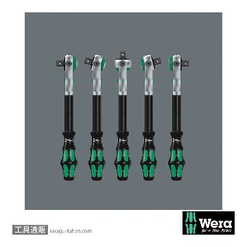 Wera 8100 SB All-in サイクロップスピードラチェット3/8SQオールインセットの画像