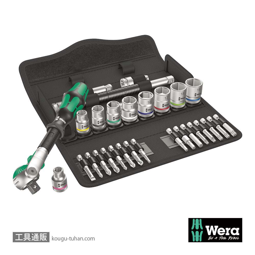 Wera 8100 SB 6 サイクロップスピードラチェット3/8SQセットの画像