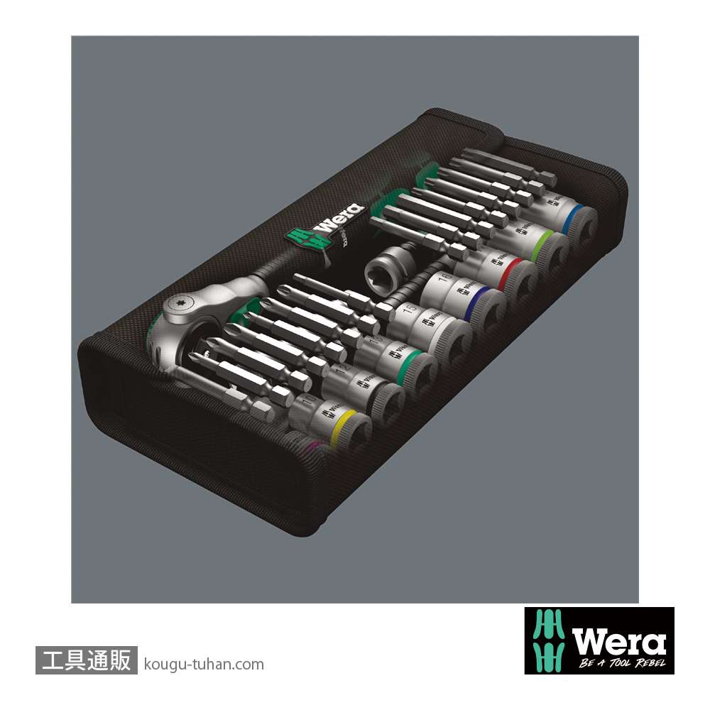 Wera 8100 SB 6 サイクロップスピードラチェット3/8SQセットの画像