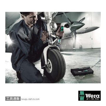 Wera 8100 SB 6 サイクロップスピードラチェット3/8SQセットの画像