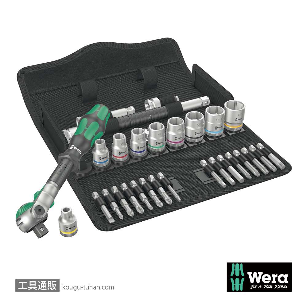 Wera 8100 SB 9 サイクロップスピードラチェット3/8SQセット(インチ)の画像