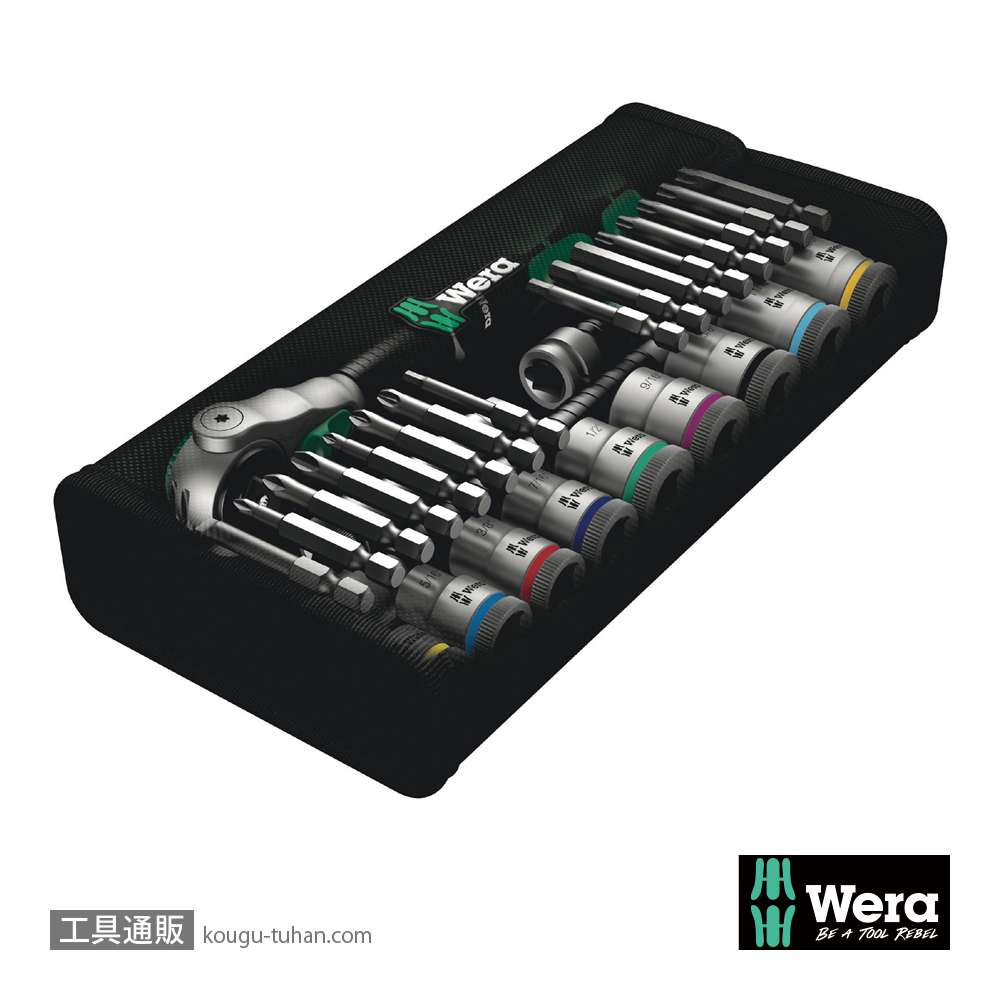 Wera 8100 SB 9 サイクロップスピードラチェット3/8SQセット(インチ)の画像