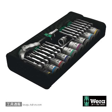 Wera 8100 SB 9 サイクロップスピードラチェット3/8SQセット(インチ)の画像