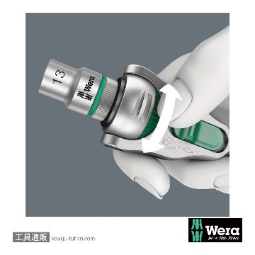 Wera 8100 SB 9 サイクロップスピードラチェット3/8SQセット(インチ)の画像