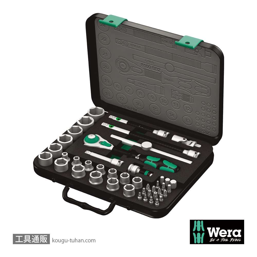 Wera 8100 SB 2 サイクロップスピードラチェット3/8SQセット(43点,メタルケース)の画像