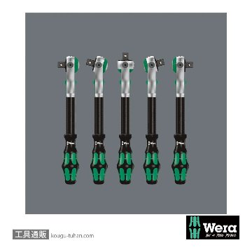 Wera 8100 SB 2 サイクロップスピードラチェット3/8SQセット(43点,メタルケース)の画像