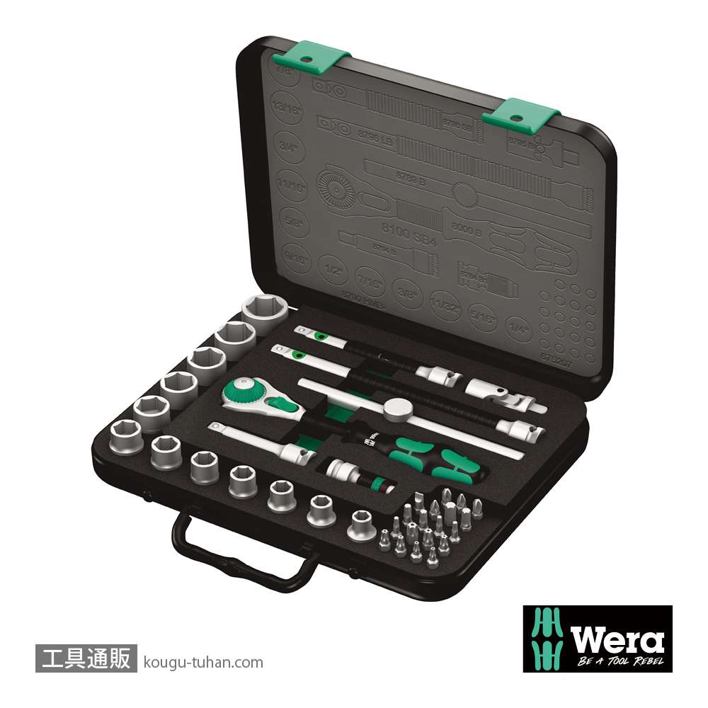 Wera 8100 SB 4 サイクロップスピードラチェット3/8SQセット(インチ,38点,メタルケース)の画像