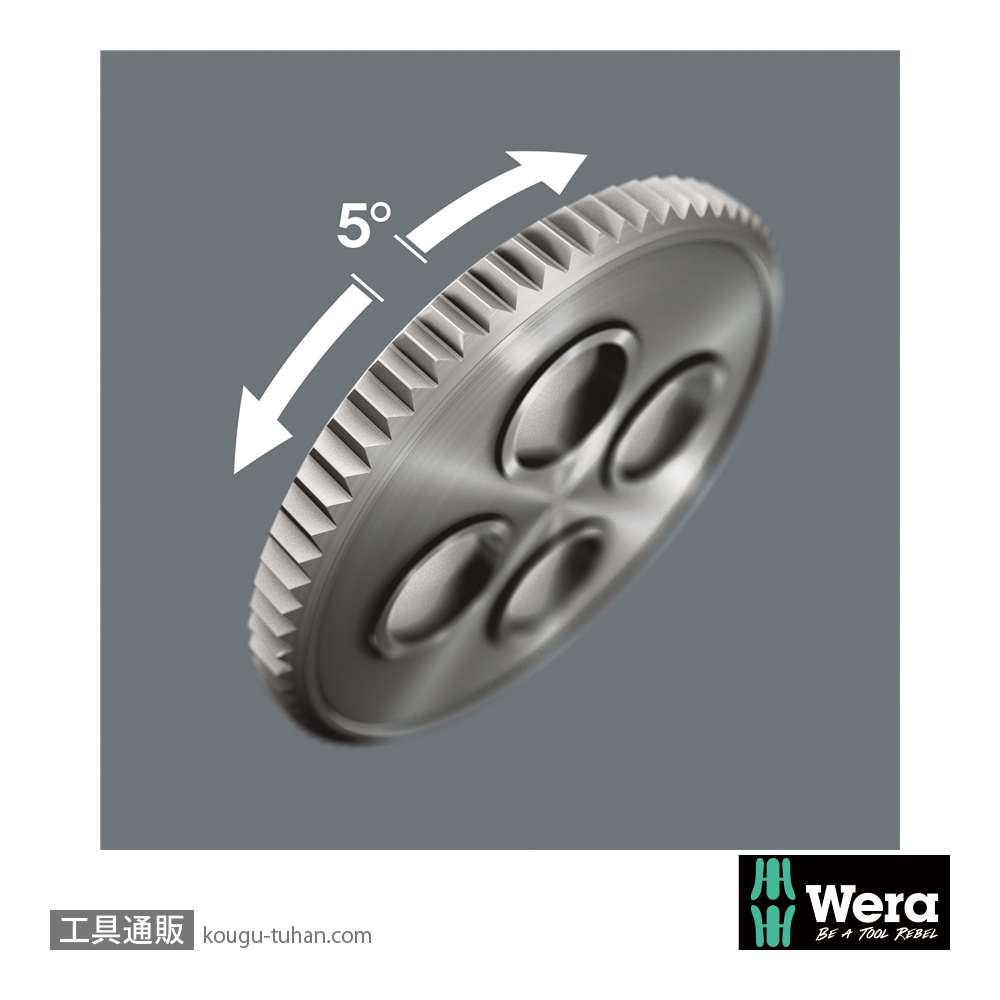 Wera 8100 SB 4 サイクロップスピードラチェット3/8SQセット(インチ,38点,メタルケース)の画像