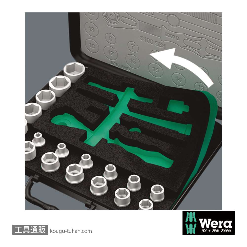 Wera 8100 SB 4 サイクロップスピードラチェット3/8SQセット(インチ,38点,メタルケース)の画像