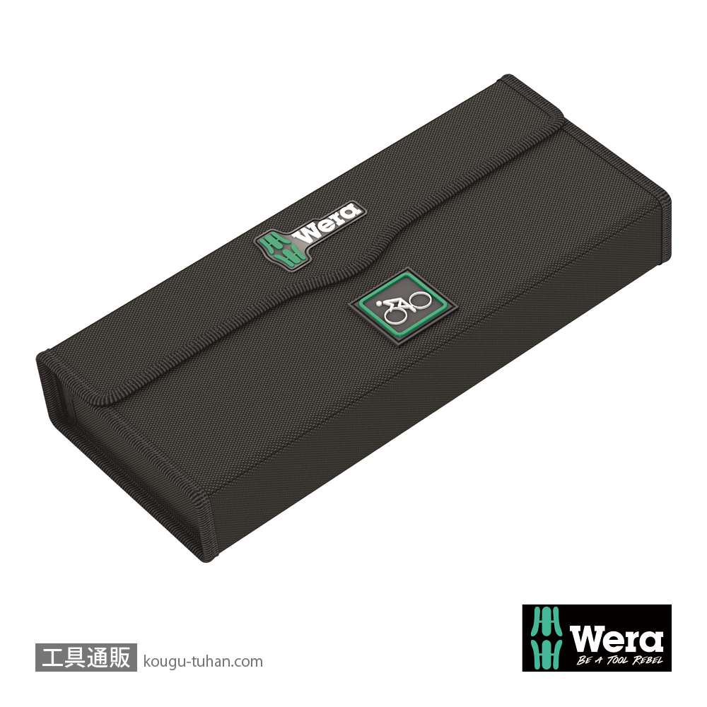 Wera 自転車セット7 サイクロップスピードラチェット3/8SQセットの画像