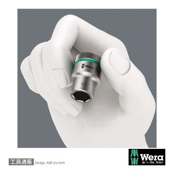 Wera 自転車セット7 サイクロップスピードラチェット3/8SQセットの画像