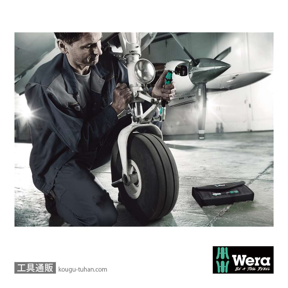Wera 8000 B サイクロップスピードラチェット3/8SQの画像