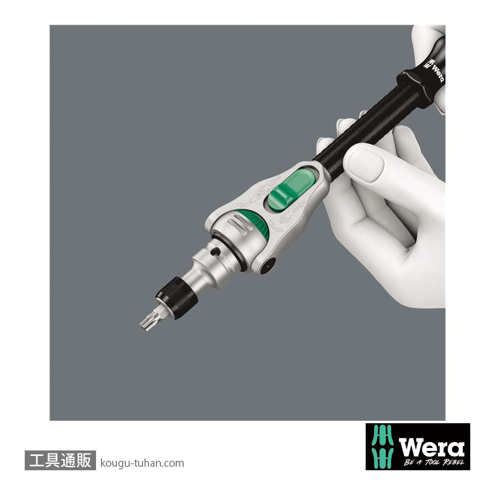 Wera 8000 B サイクロップスピードラチェット3/8SQの画像