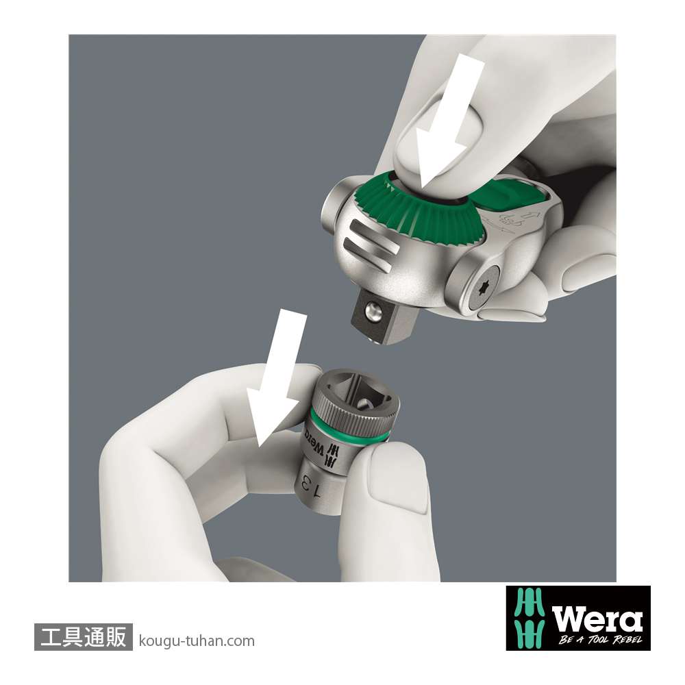 Wera 8000 B サイクロップスピードラチェット3/8SQの画像