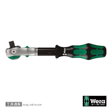 Wera 8000 B サイクロップスピードラチェット3/8SQの画像