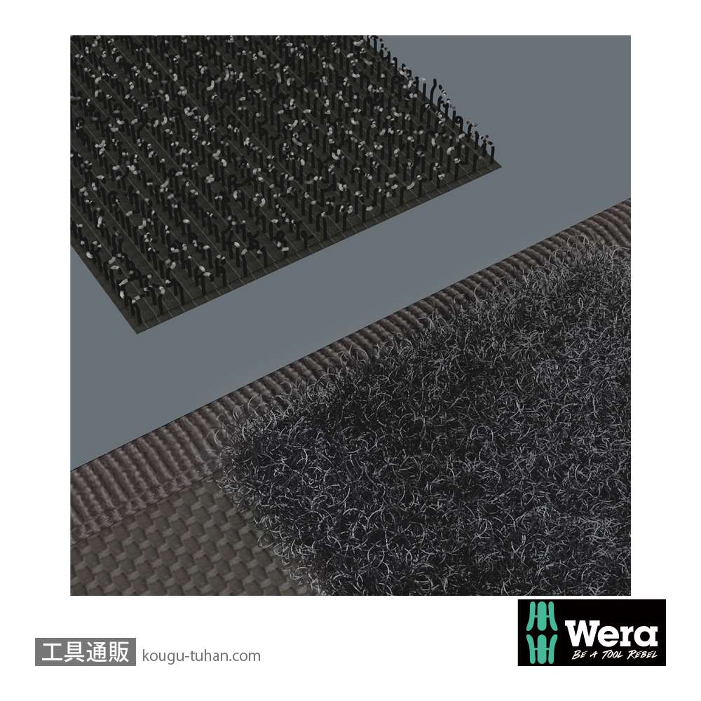 Wera 8100 SB 12 サイクロップ コンフォートラチェット3/8SQセットの画像
