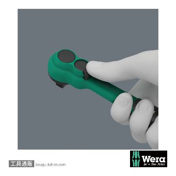 Wera 8100 SB 12 サイクロップ コンフォートラチェット3/8SQセットの画像