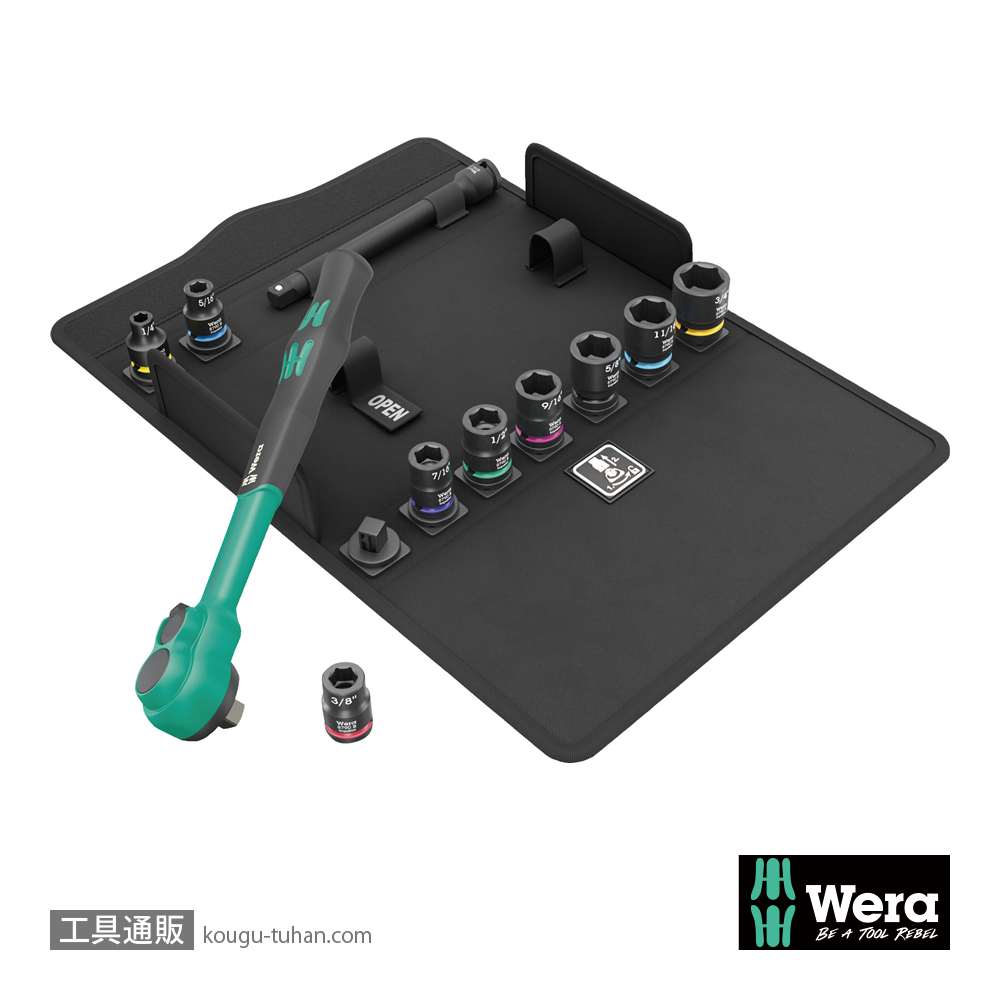 Wera 8100 SB 13 サイクロップ コンフォートラチェット3/8SQセット(インチ)の画像