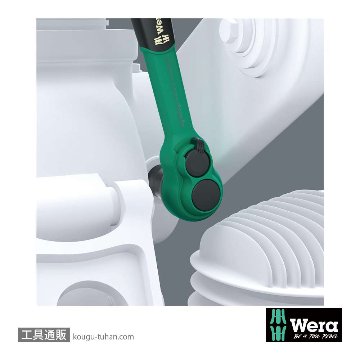 Wera 8100 SB 13 サイクロップ コンフォートラチェット3/8SQセット(インチ)の画像