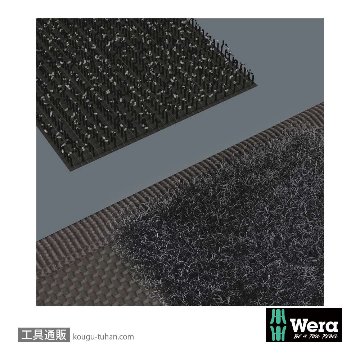 Wera 8100 SB 13 サイクロップ コンフォートラチェット3/8SQセット(インチ)の画像