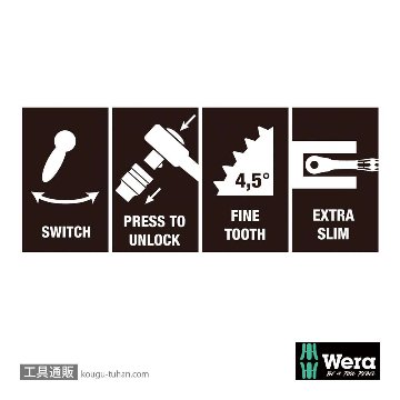 Wera 8010 B サイクロップ コンフォートラチェット3/8SQの画像