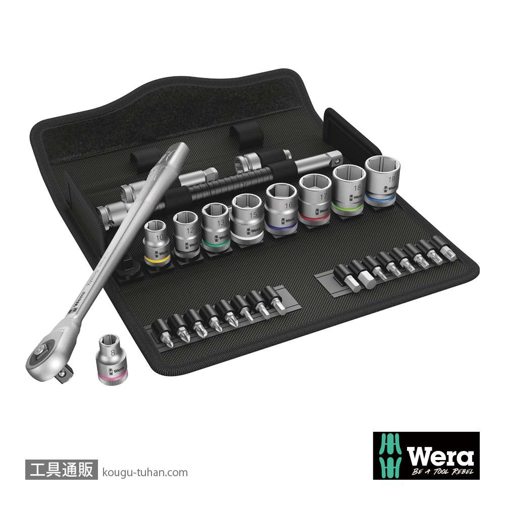 Wera 8100 SB 7 ボタン式サイクロップメタルラチェット3/8SQセットの画像