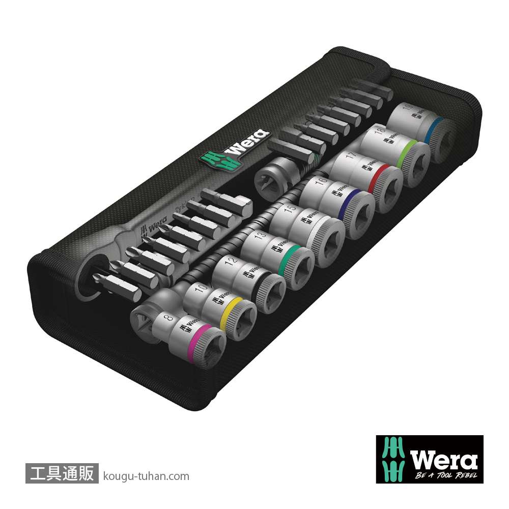 Wera 8100 SB 7 ボタン式サイクロップメタルラチェット3/8SQセットの画像