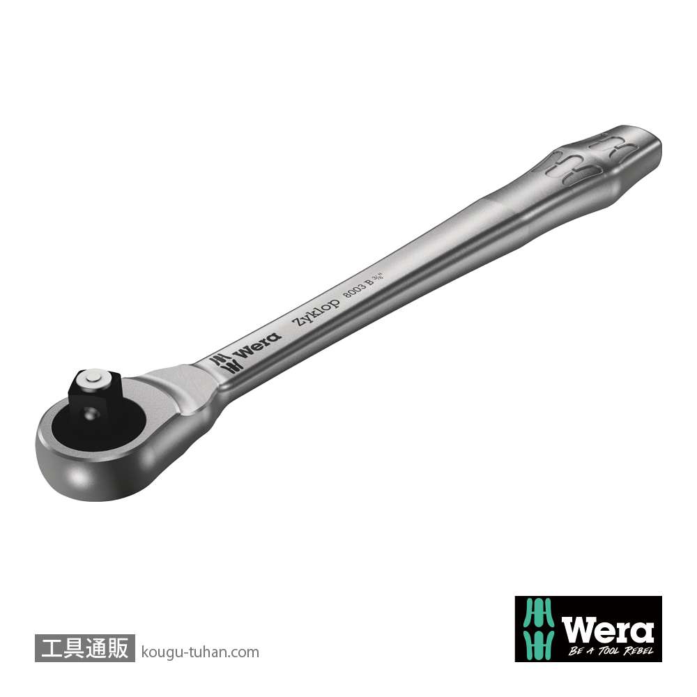 Wera 8003 B ボタン式サイクロップメタルラチェット3/8SQの画像