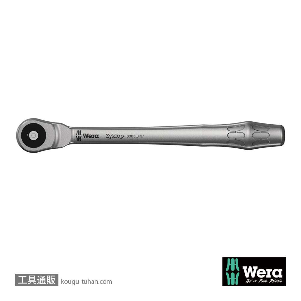 Wera 8003 B ボタン式サイクロップメタルラチェット3/8SQの画像