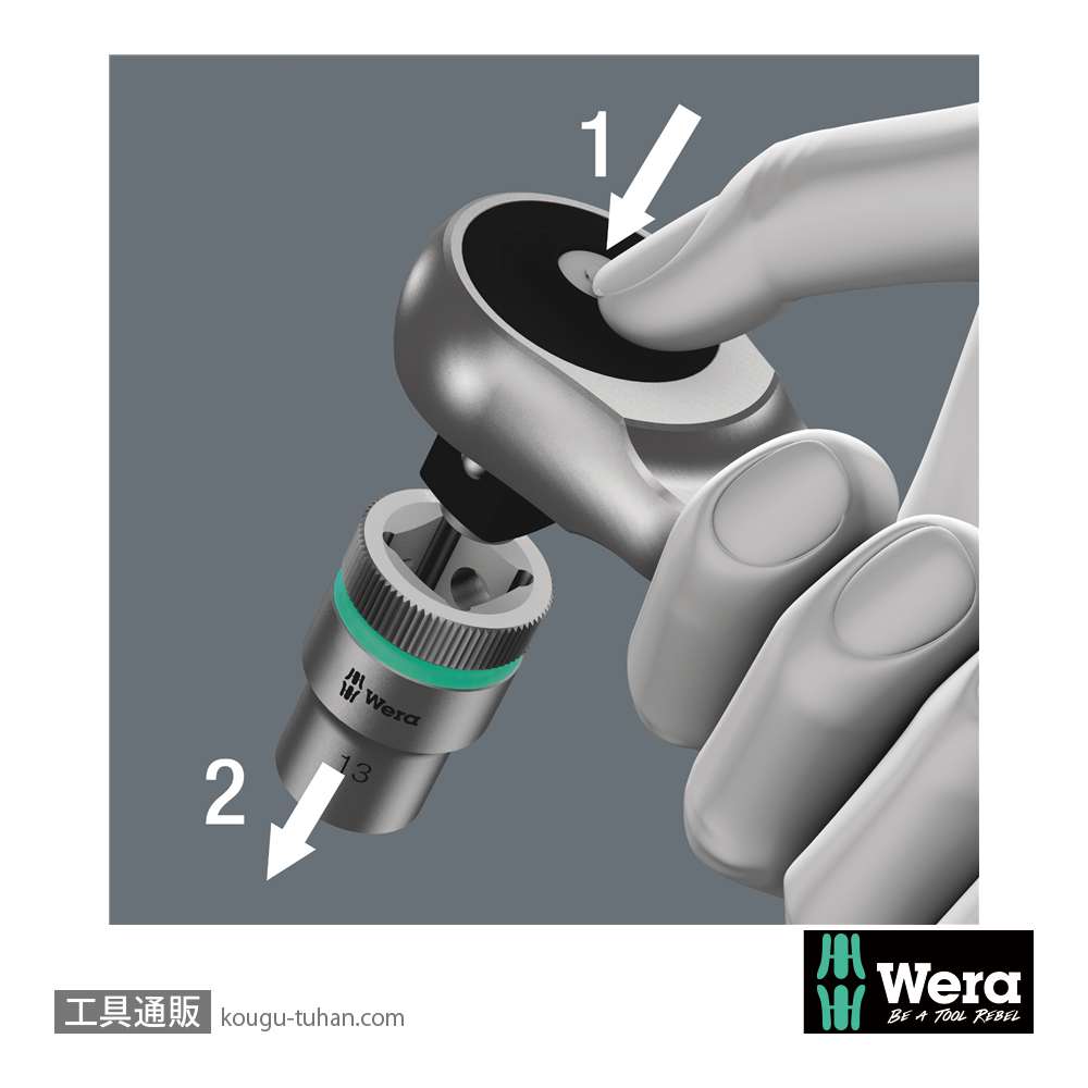 Wera 8003 B ボタン式サイクロップメタルラチェット3/8SQの画像