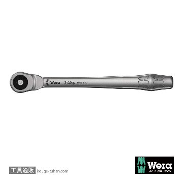 Wera 8003 B ボタン式サイクロップメタルラチェット3/8SQの画像