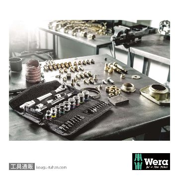 Wera 8100 SB 8 レバー式サイクロップメタルラチェット3/8SQセットの画像