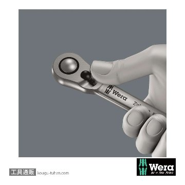 Wera 8100 SB 8 レバー式サイクロップメタルラチェット3/8SQセットの画像
