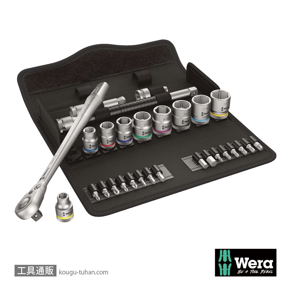 Wera 8100 SB 11 レバー式サイクロップメタルラチェット3/8SQセット(インチ)の画像
