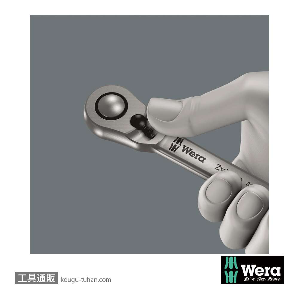 Wera 8100 SB 11 レバー式サイクロップメタルラチェット3/8SQセット(インチ)の画像